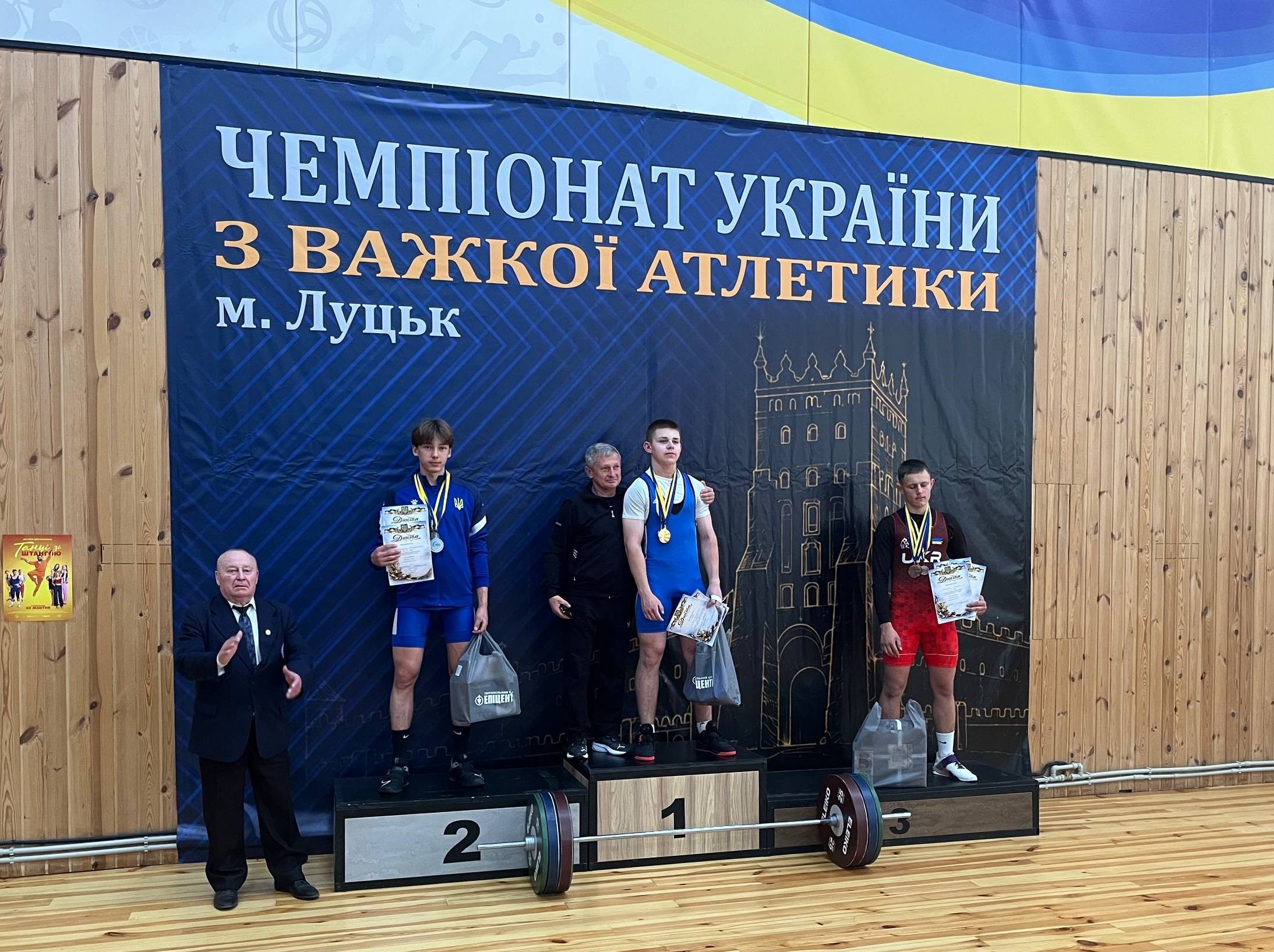 Вінничанин Володимир Ковальчук виборов срібну медаль чемпіонату України з важкої атлетики