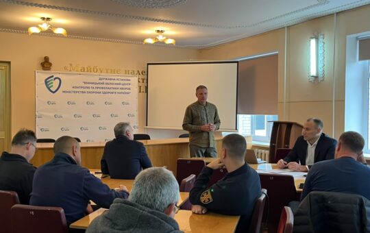 На Вінниччині узгоджують алгоритм дій у разі біологічних загроз