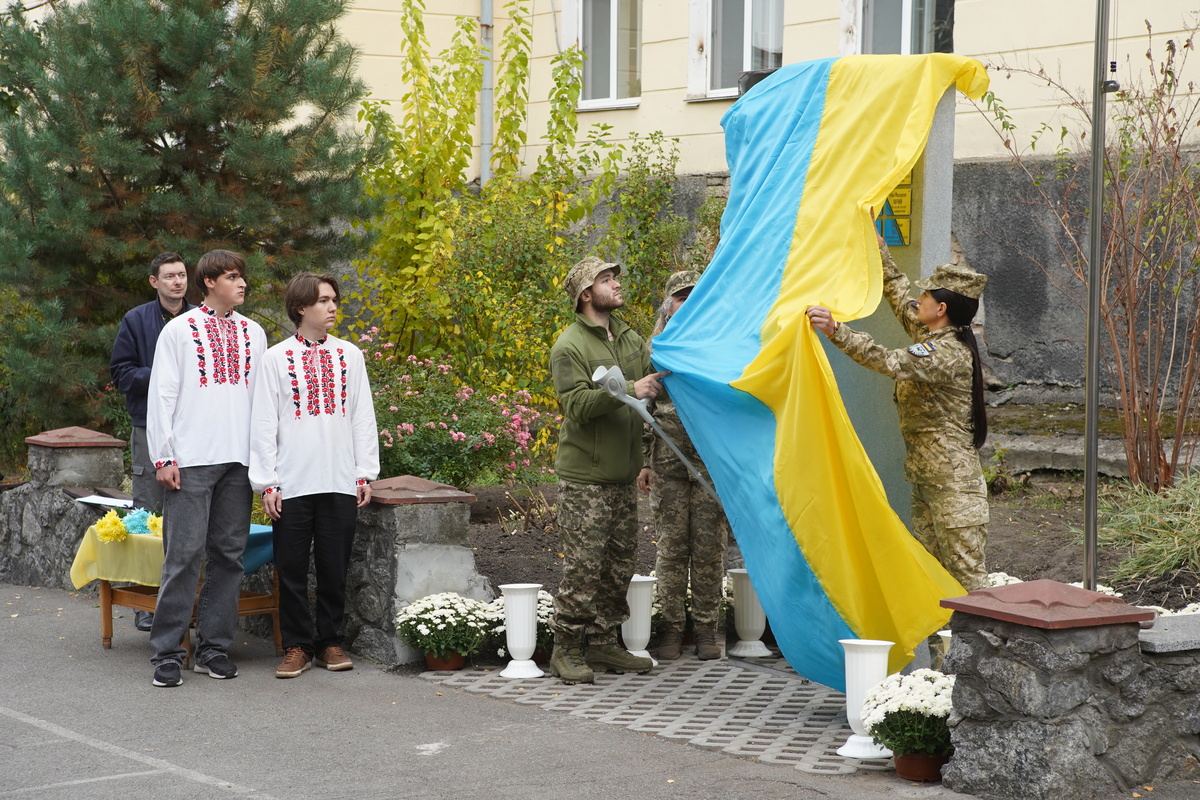 Відкриття знаку пам'яті в ліцеї №11 (8) (1)