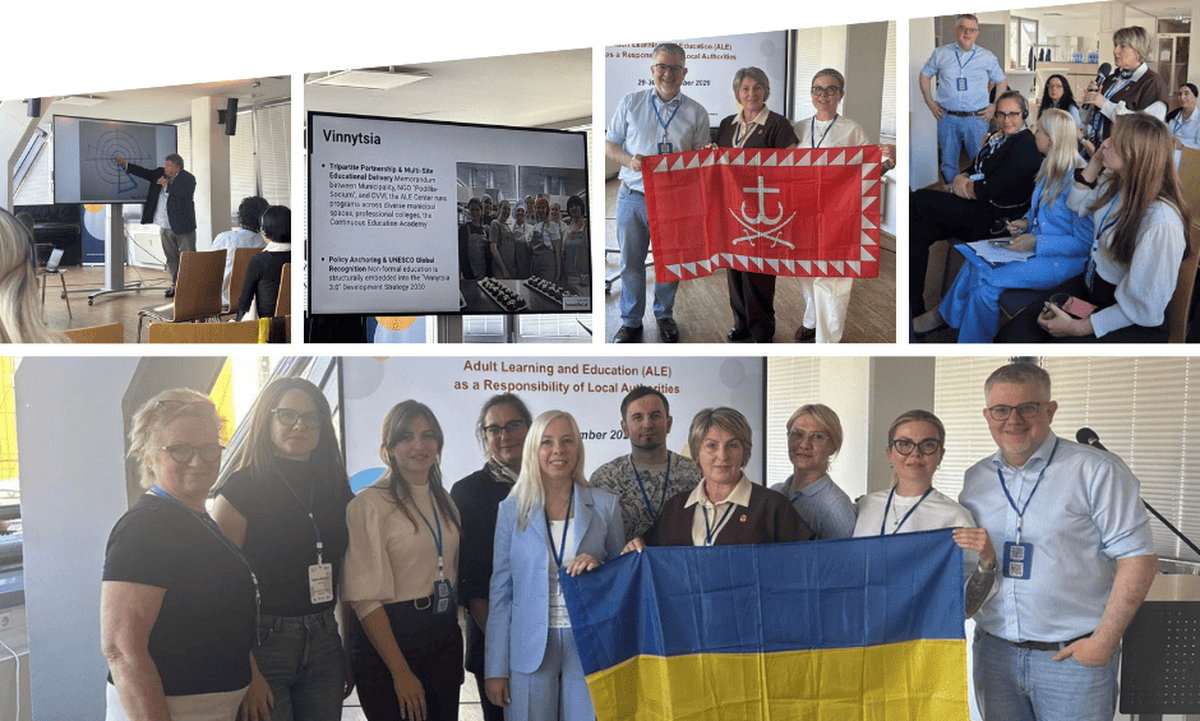 Конференція Дрезден (1)
