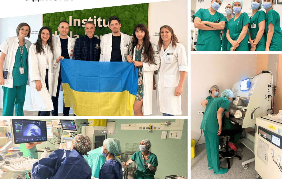 Вінницькі медикині переймають досвід у сфері репродуктивної медицини в європейських колег з Діжона