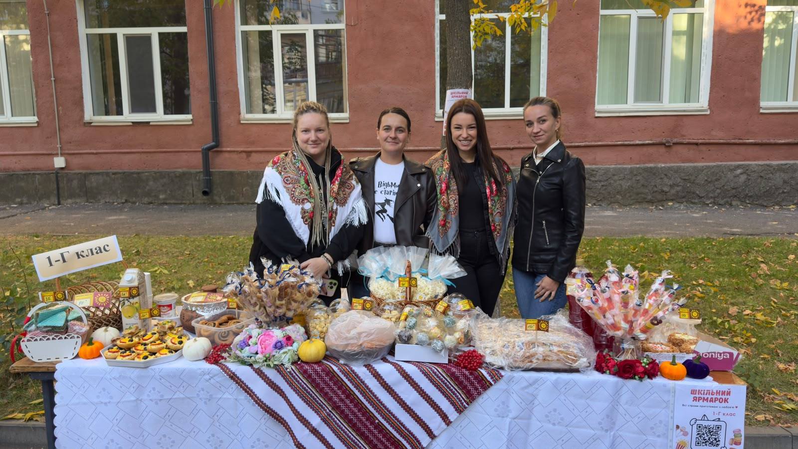 благодійни ярмарок в ліцеї 4 (8)