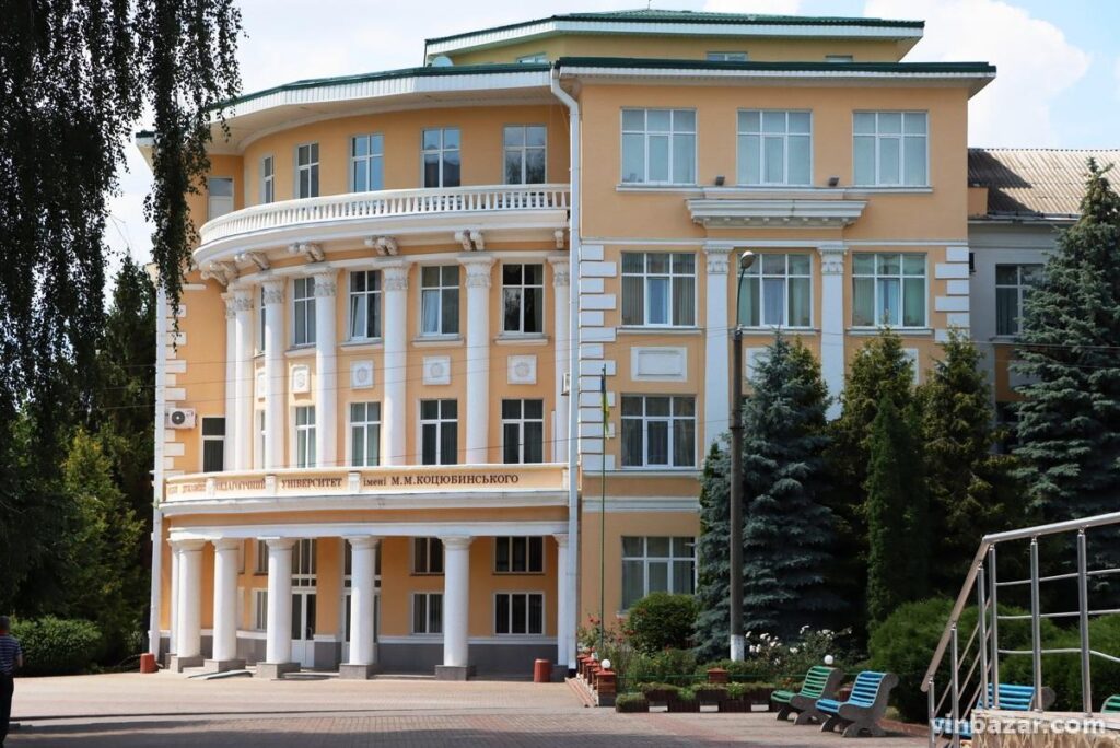 завантаження